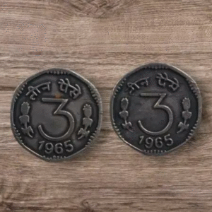 1965 Indian Three Paise Coin Earrings