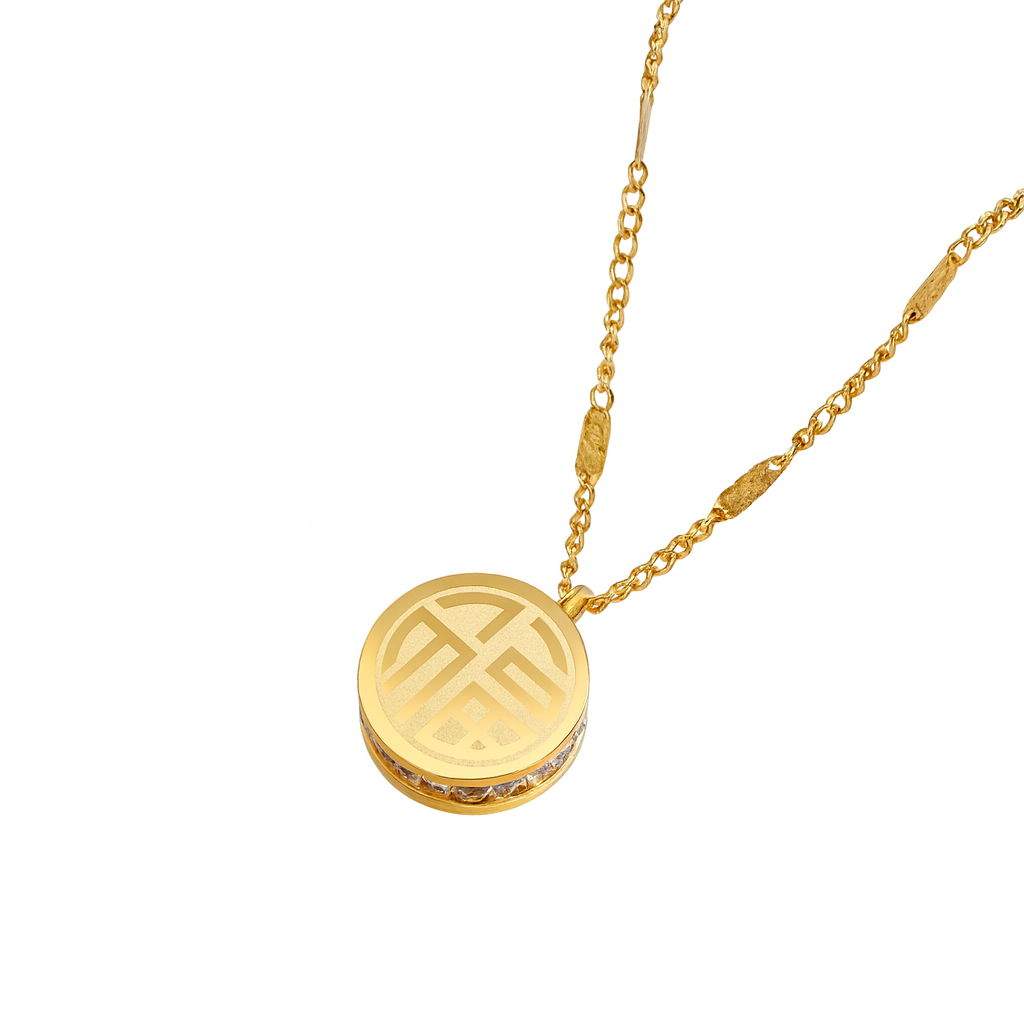 Harmony Circle Pendant Necklace By Just Jewel